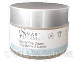 Зволожуючий дренажний крем от темных кругов и отеков Smart 4 Derma - 30 мл 508 фото