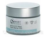 Крем-маска глибокого зволоження IACTIVE Q10 MASK HYDRA BARRIER X50 514 фото